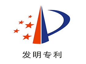 发明专利申请图标