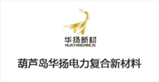 华扬电力logo