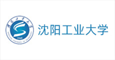 沈阳工业大学logo