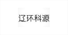 辽环科源logo