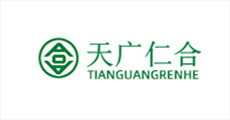 天广仁合