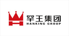 罕王集团logo