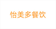 怡美多餐饮logo